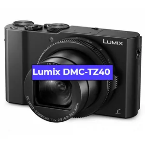 Замена линзы на фотоаппарате Lumix DMC-TZ40 в Санкт-Петербурге